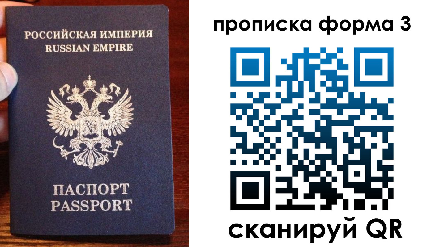 регистрация для школы в Харабали