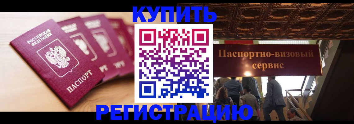 форма 3 в Харабали